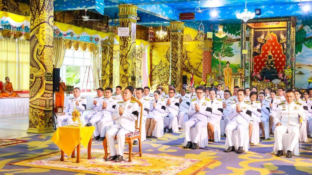 พช.เฝ้าไร่ ร่วม​พิธี​บำเพ็ญ​กุศล​และแสดงความไว้อาลัยในวาระครบรอบ 7 วัน (สัตตมวาร)​ แห่งการสวรรคตของสมเด็จพระนางเจ้าสิริกิติ์​ พระ​บรมราชินีนาถ​ พระบรมราชชนนีพันปีหลวง​