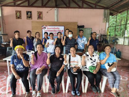 ✨​พช.อำเภอเฝ้าไร่ จัดโครงการส่งเสริมการออมและพัฒนาทักษะทางการเงิน (Financial Literacy) ประจำไตรมาสที่ 3
